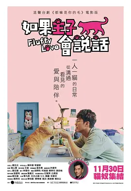 针刺乳房在线视频欧美