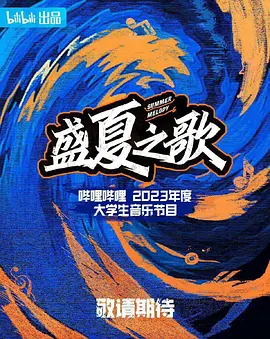欧美黑人爆草在线