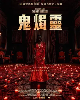 美国美女福利大全
