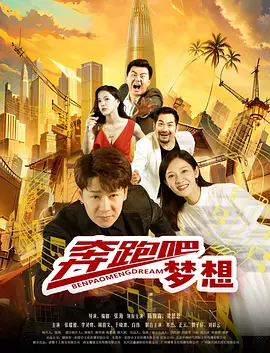 香雪儿精品荟萃在线观看