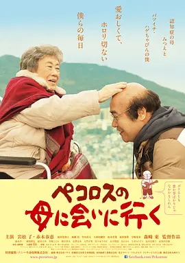亚洲一区二区在线果冻