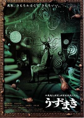 日本一本毛片在线观看