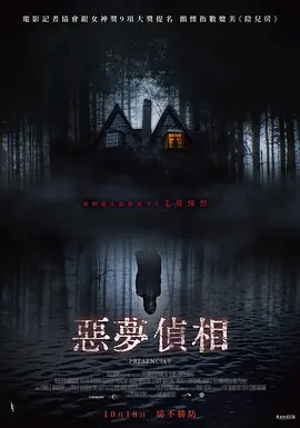 欧美AV手机观看