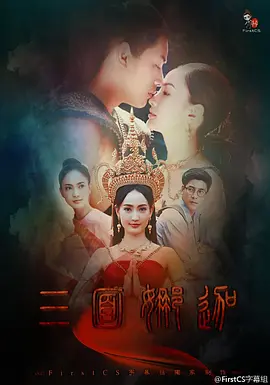 邻居人妻中国网
