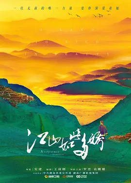 日韩一级情欲专区