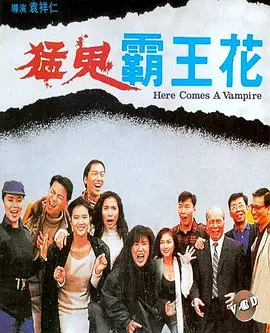 男孩吉他天堂电影在线观看