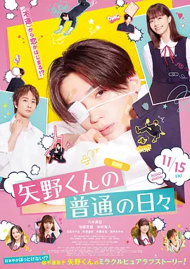原创无码小电影