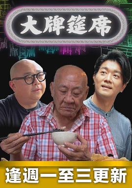 福利主播金荷娜在线观看