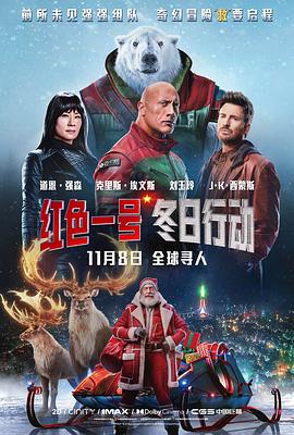 日韩无删减无码电车