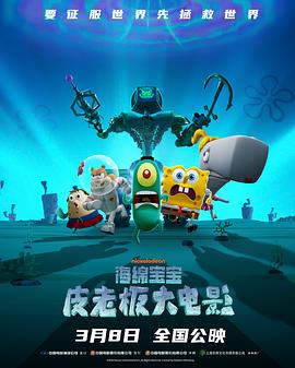 无码网红免费看