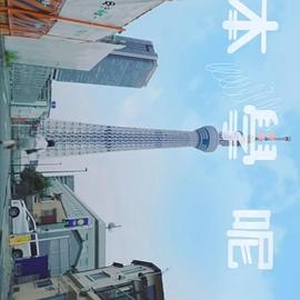 影音无码番号321