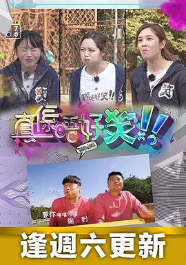 小裙子欧美学生在线观看