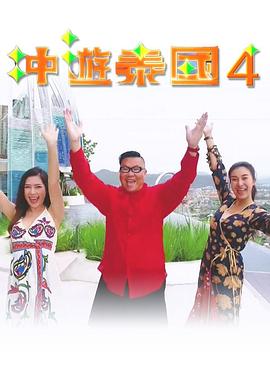 av淘宝专用手机
