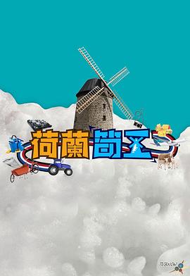 欧美娇妻在线播放视频