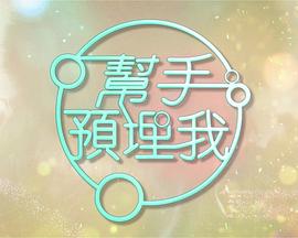 宅男国产高清在线视频