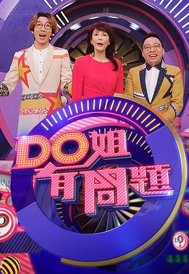 岛国看片日韩片欧美