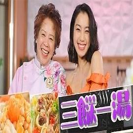 你懂的视频147