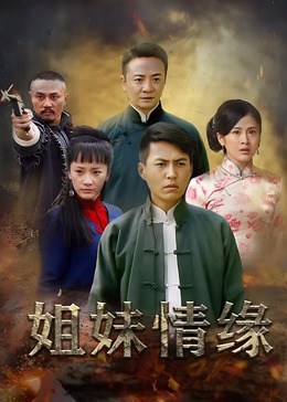 韩国美女福利网站69e