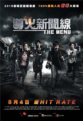 中国国产玩具召回网站
