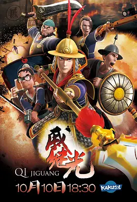 无码伦理跑