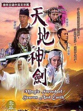 69精品国产在线视频