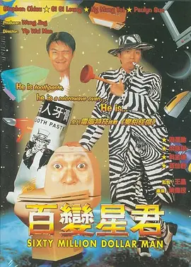 午夜在线视频色影网站