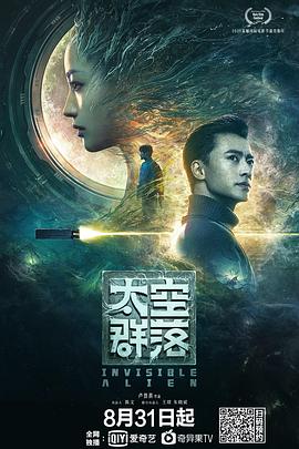 叫色色综合在线电影