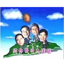 舔足av无码