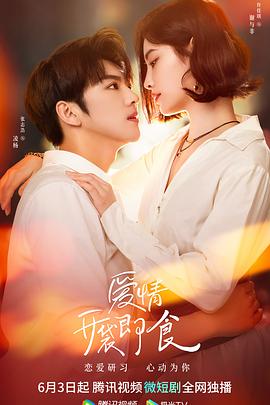 靴子走秀欧美视频在线观看