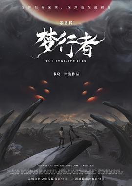 69福利院在线播放
