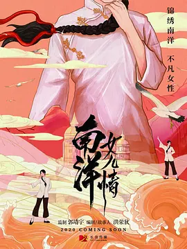 看A片毛片一级视频
