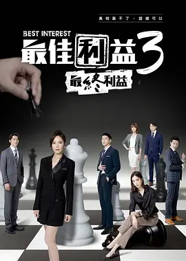 午夜福利在线观看吧