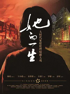 亚欧色无码中文字慕在线