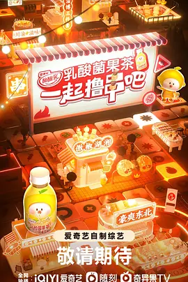 人妻出轨系列之