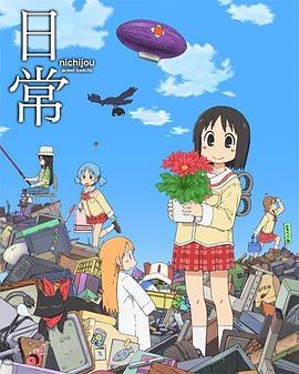 HEYZO澳门无码