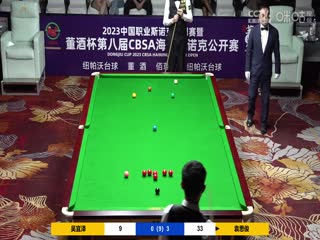欧美影片第1集在线播放