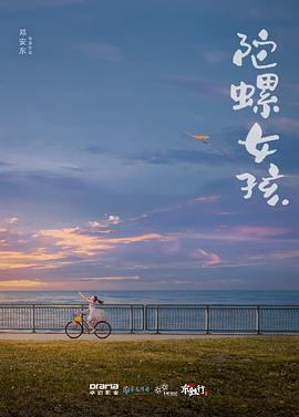 天堂p1707搭讪系列在线