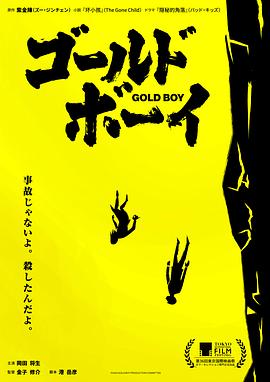 日韩里番本子在线看动漫