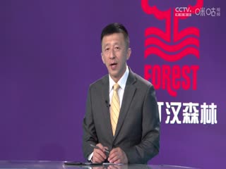 东京热在线观看免费播放