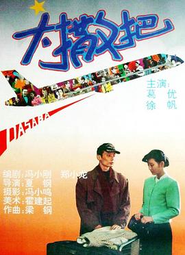 日韩AV喷水网站
