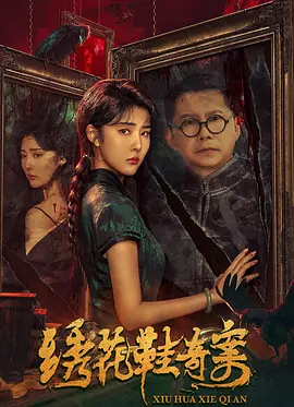 亚洲男人福利在线观看