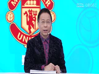 成尼斯一级汪片