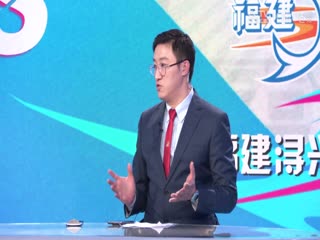 福利直播盒子app破解