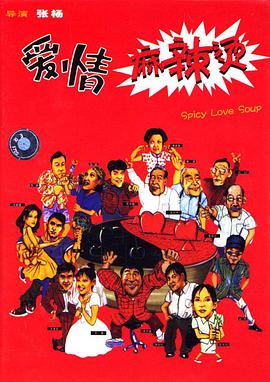 无码人妻少妇丰满