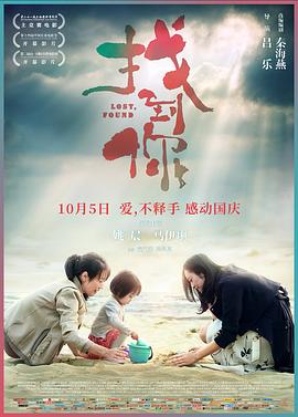 结婚欧美视频在线看