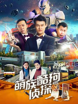 大物无码流出