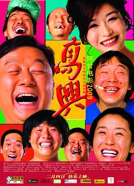 国产凌凌漆观看网站