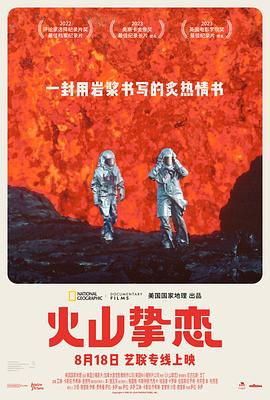 国产明星无码