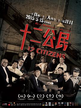 动画片同人福利版本大全
