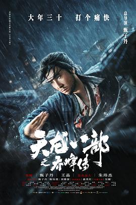 男男午夜狂欢视频在线